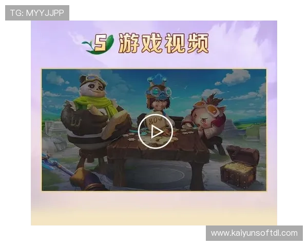 开云九游娱乐备用平台多样化的充值方式满足不同玩家需求