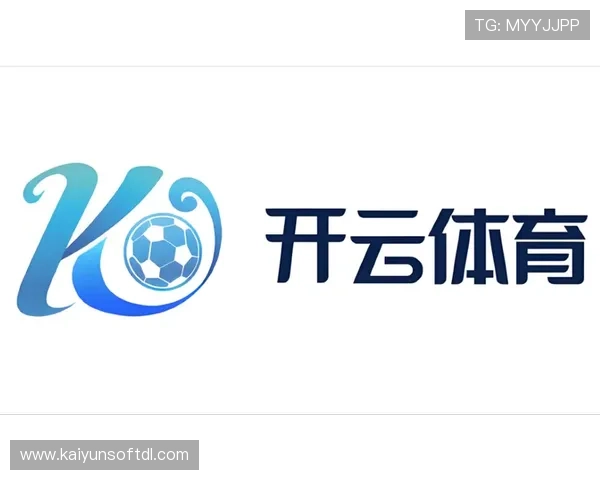 开云体育下载入口常见问题解答，解决用户在下载过程中遇到的各种困扰
