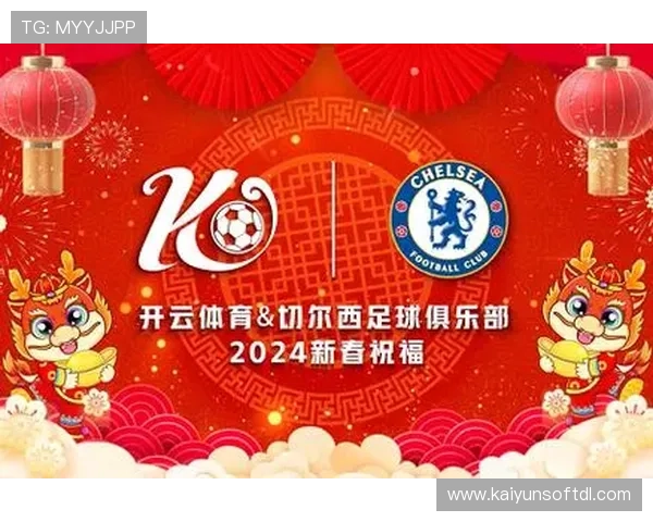 开云体育 官网官方最新优惠活动,丰富的奖金奖励等你来领取 开云体育 官网官方最新优惠活动,丰富的奖金奖励等你来领取