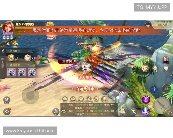 开云体育网站登录遇到问题怎么办快速排查与解决方案全攻略助你顺利登录平台