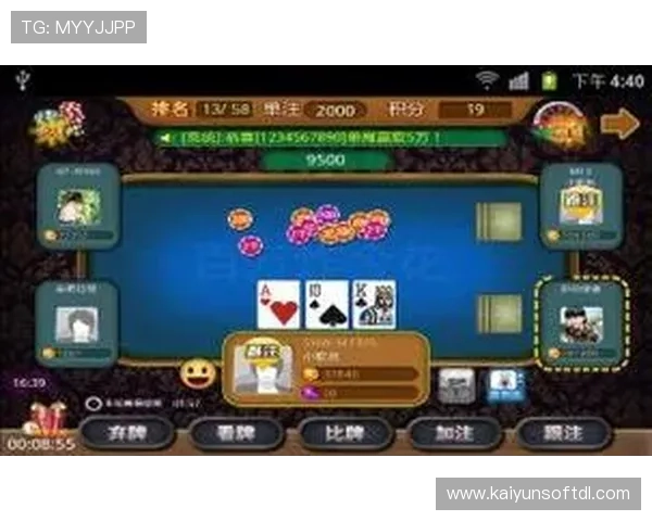 开元棋牌电游官网支付方式多样,便捷充值快速提现体验 开元棋牌电游官网支付方式多样,便捷充值快速提现体验