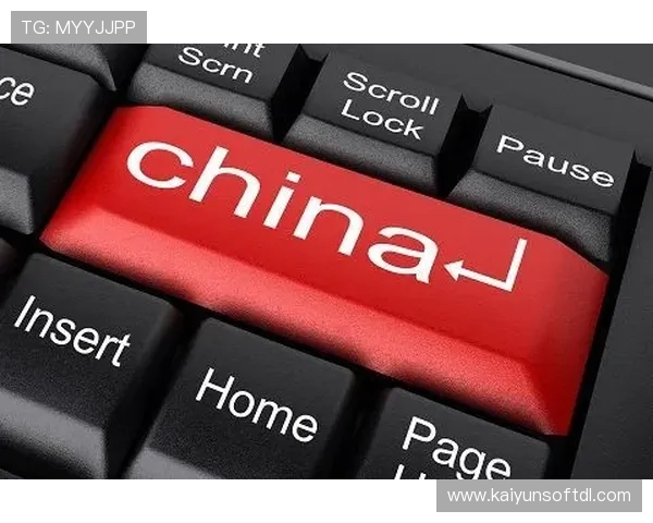 开云集团首页带来的品牌革命，文化与商业的完美结合