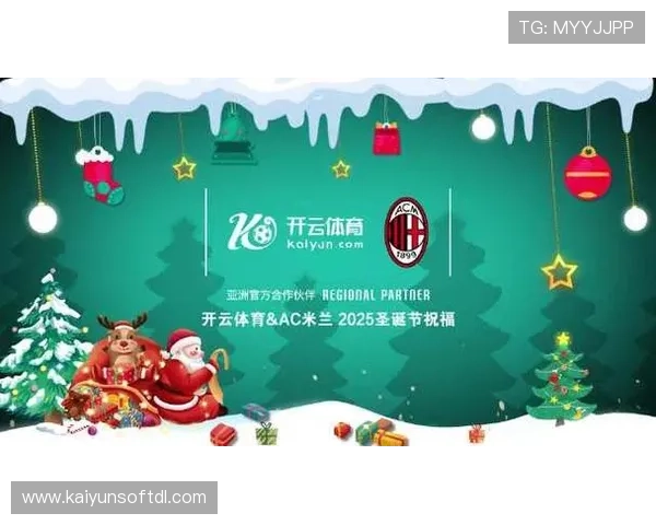 开云体育网站登录入口多设备登录支持，随时随地畅享体育赛事精彩内容