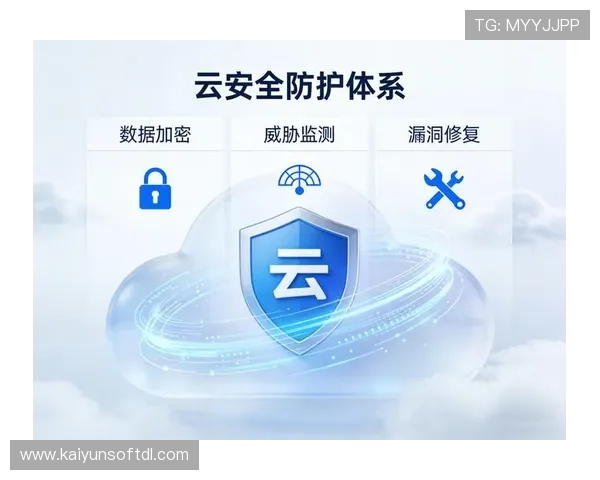 云开登录娱乐平台怎么登录安全登录方式及账号保护技巧详解