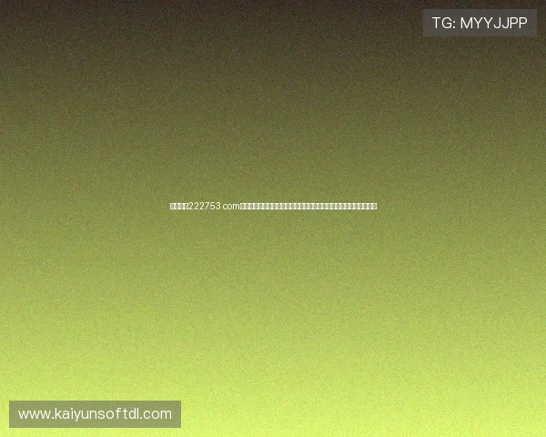 天博体育222753 com用户评价与平台优势全面介绍帮助你选择最值得信赖的体育娱乐平台