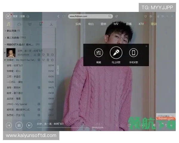 开云体育官方网页支持多种支付方式,方便用户快速完成充值和提款操作 开云体育官方网页支持多种支付方式,方便用户快速完成充值和提款操作