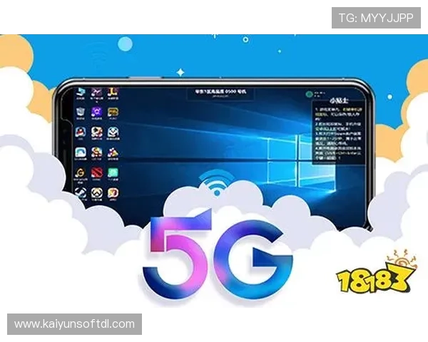 开云官网下载平台详细介绍，帮助玩家顺利下载安装游戏及相关辅助工具