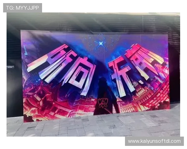 开云真人足球直播在哪看详细教程及多渠道在线观看方法推荐