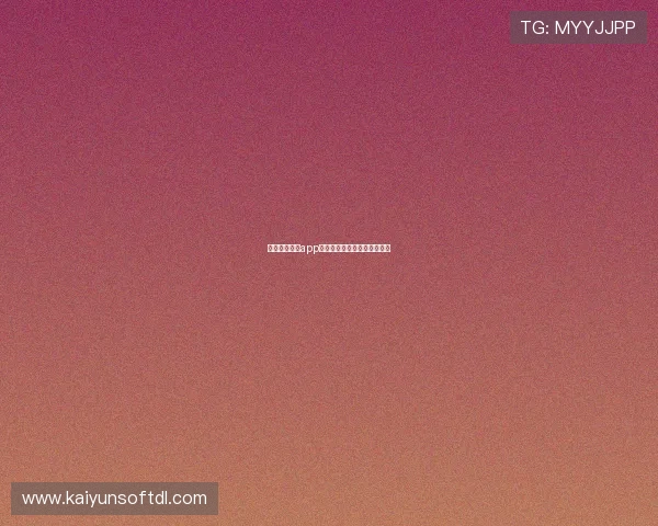 探秘开云体育app入口的热门体育赛事投注玩法