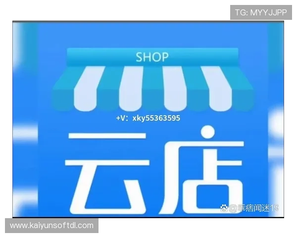 开云KY入口官方入口地址详细介绍及常见问题解决方案