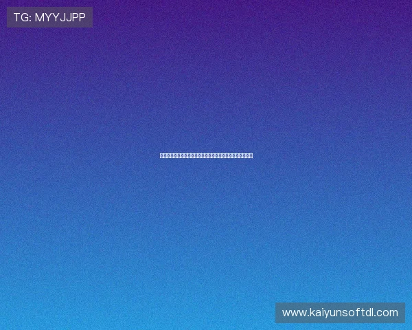 开云九游娱乐正规官网多渠道客服支持确保玩家问题快速解决