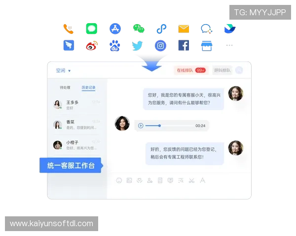 开云体育集团会员注册遇到问题怎么办？详细解决方案与客服联系方式