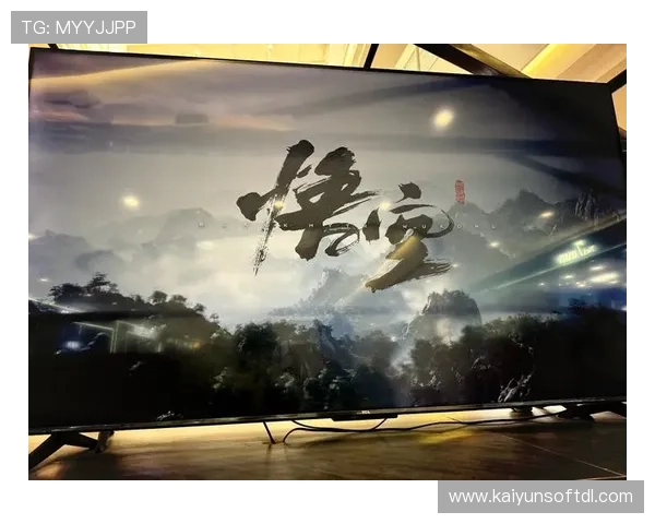 开云官方网站端登录入口多设备登录支持，方便玩家随时随地畅玩游戏无障碍