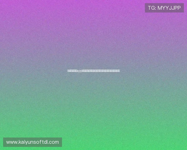 开云足球体育app赛事直播与回放功能全面解析，满足足球迷的多样需求