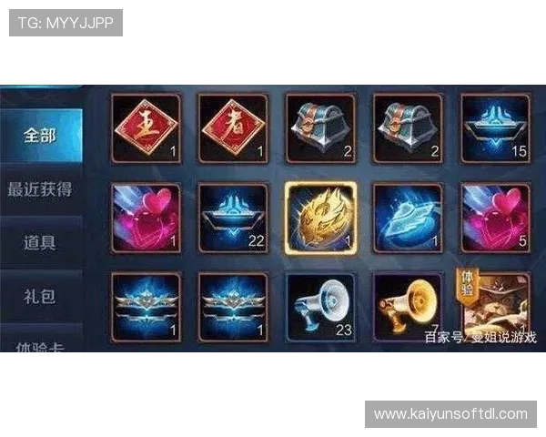 掌握开运罗盘的正确方法让你在游戏中轻松转运提升战斗力