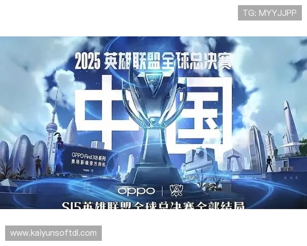 开云Kaiyun中国官网官方新闻动态，关注行业趋势与未来发展方向的权威信息发布平台