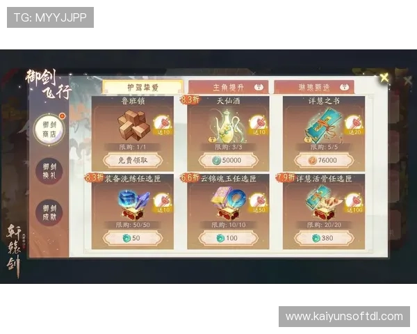 开云九游娱乐集团网址安全可靠指南,教你快速访问官方平台保障账号安全 开云九游娱乐集团网址安全可靠指南,教你快速访问官方平台保障账号安全