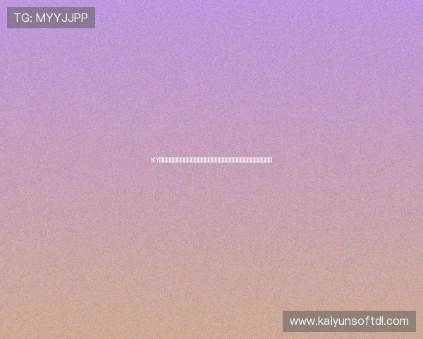 KY体育国际登录开启世界杯专属频道带来最新比赛结果与赛场内外精彩报道
