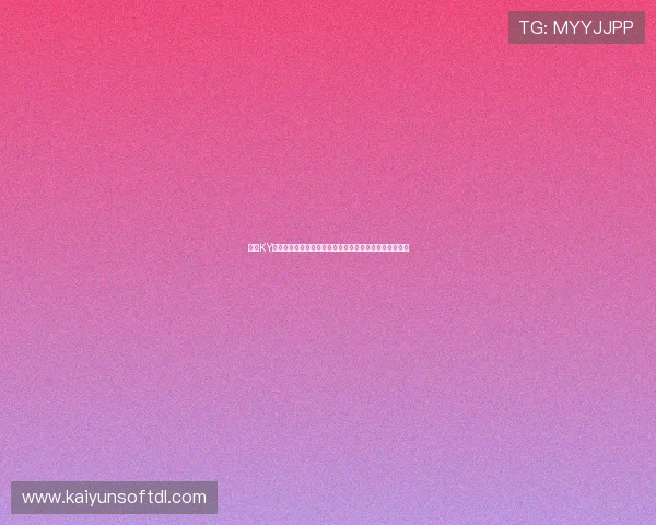 开云KY会员提供世界杯赛事实时数据分析满足足球迷多样化需求 开云KY会员提供世界杯赛事实时数据分析满足足球迷多样化需求